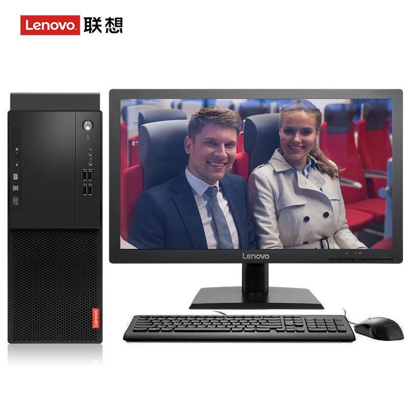 与骚妇骑马式操逼联想（Lenovo）启天M415 台式电脑 I5-7500 8G 1T 21.5寸显示器 DVD刻录 WIN7 硬盘隔离...